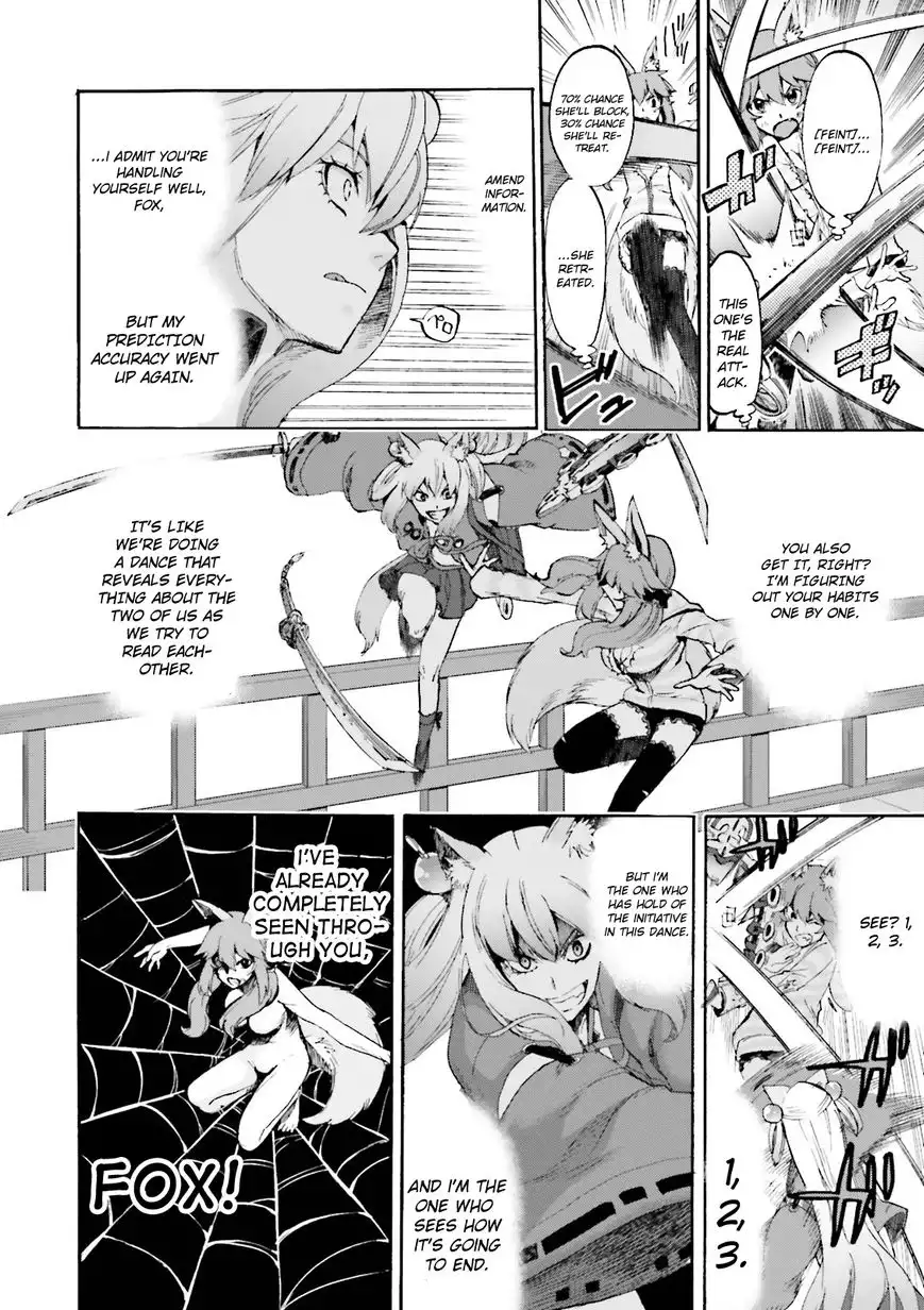 Fate/Extra - CCC Fox Tail Chapter 24 6